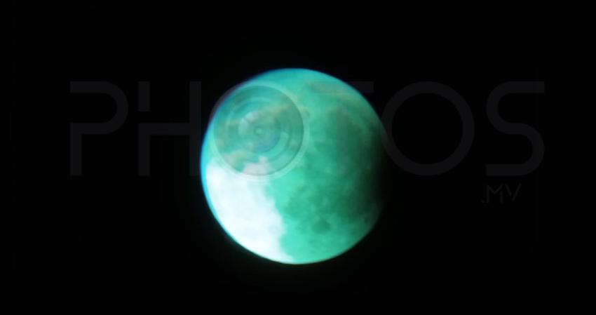 Moon